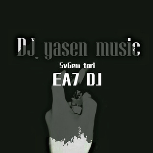 EA7 DJ