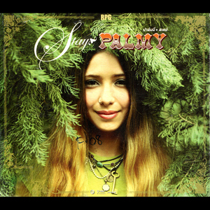 พรุ่งนี้อาจไม่มีฉัน