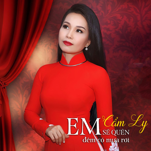 Em Sẽ Quên... Người Ơi
