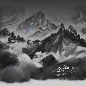 Haven of Harmony (Cover)