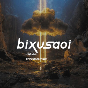 Bixusaoi