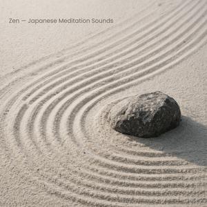 Japanese Zen Music