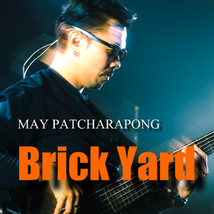 Brickyard