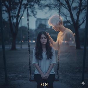 รักเขาให้เท่าฉันรักเธอ