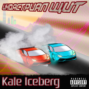 Банк (feat. Iceberg)