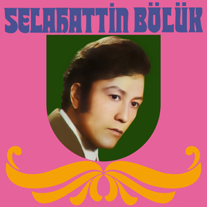 Bahar Yağmuru Gibi Gözümün Yaşı