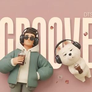 Dusty Sunlight Dance