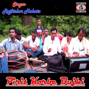 Pirit Korbe Bujhi