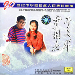 天不下雨天不刮风天上有太阳