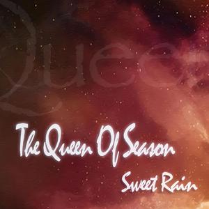 그대 미소에 내 마음 녹아요 (샤르르) (My Hearts Melts In Your Smile)