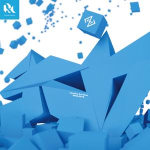 Cybernecia Catharsis (Extend Mix)