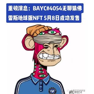 孤独的遗憾角落