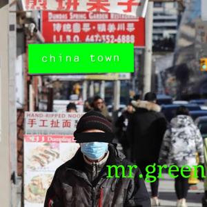 China Town