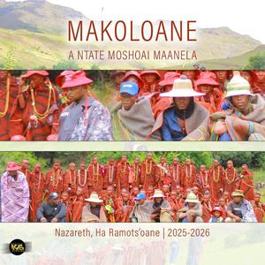 Lea shona lelanga