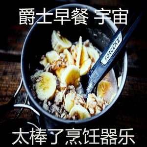 抚慰的咖啡回忆