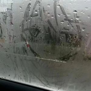 崩溃的世界崩溃的我