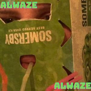 Hør Oss Skrike (feat. Jon Fredrik)