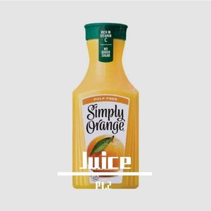 Juice Pt.2
