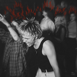 нас не потушить.