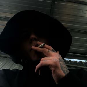 Сука (Remastered 2025)