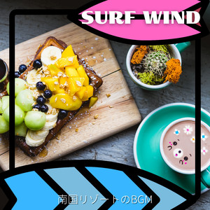 Lonely Day in Paradise