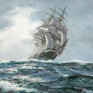 Бригантина