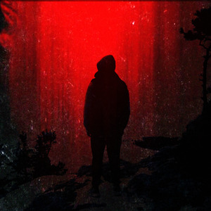 Еще раз тебя потерять