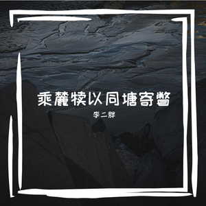 空茶杯
