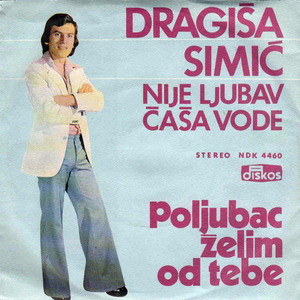 Nije ljubav casa vode