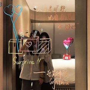 我们