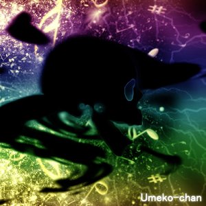 小さき勇敢なる戦士