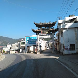 阿哥阿妹来云南