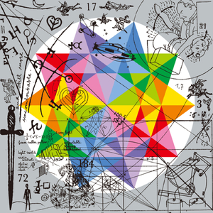 Peach X'mas (1995mix)