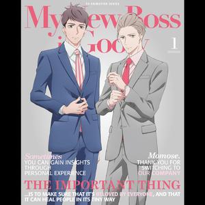 …ど天然でした。