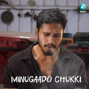 Minugaado Chukki