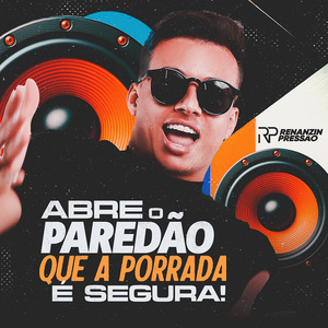 Papudinho