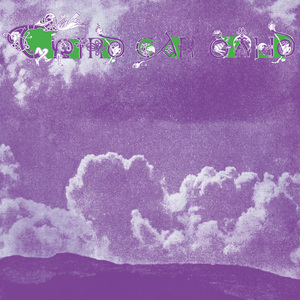 Fire [2018 Remaster]