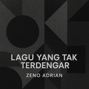 Lagu Yang Tak Terdengar