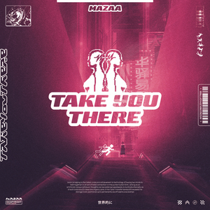 Take You There