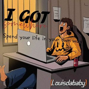 下一站 抱紧点（Next stop Hold tight）【prod by UVI】