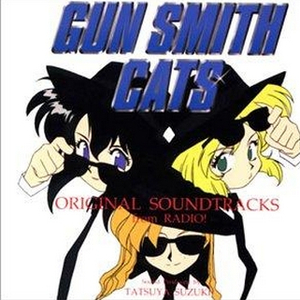 ニュー・ワールド