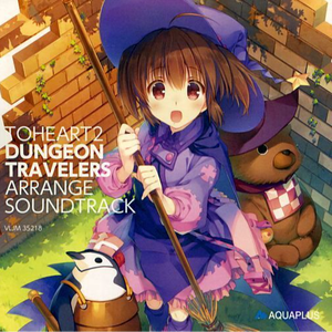 Breakthrough The Destiny