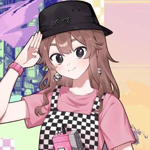 Not the end (feat. Shion Lee)