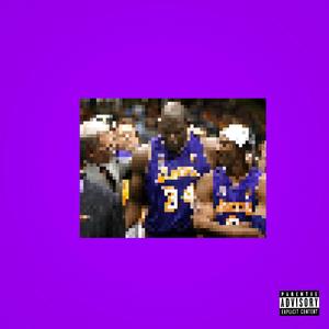 still lowkey (feat. Big Hollis)