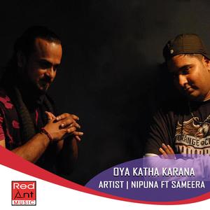 Oya Katha Karana