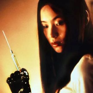 卑劣（prod.DAzI14）