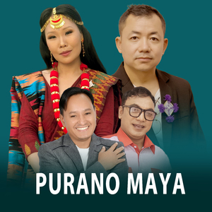 Purano Maya