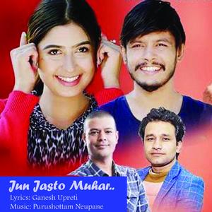 Jun Jasto Muhar