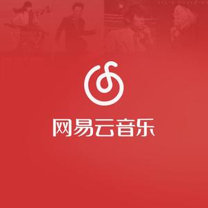 Three People Turn