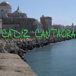 Alegrías del Rosario (Alegrías - Flamenco)